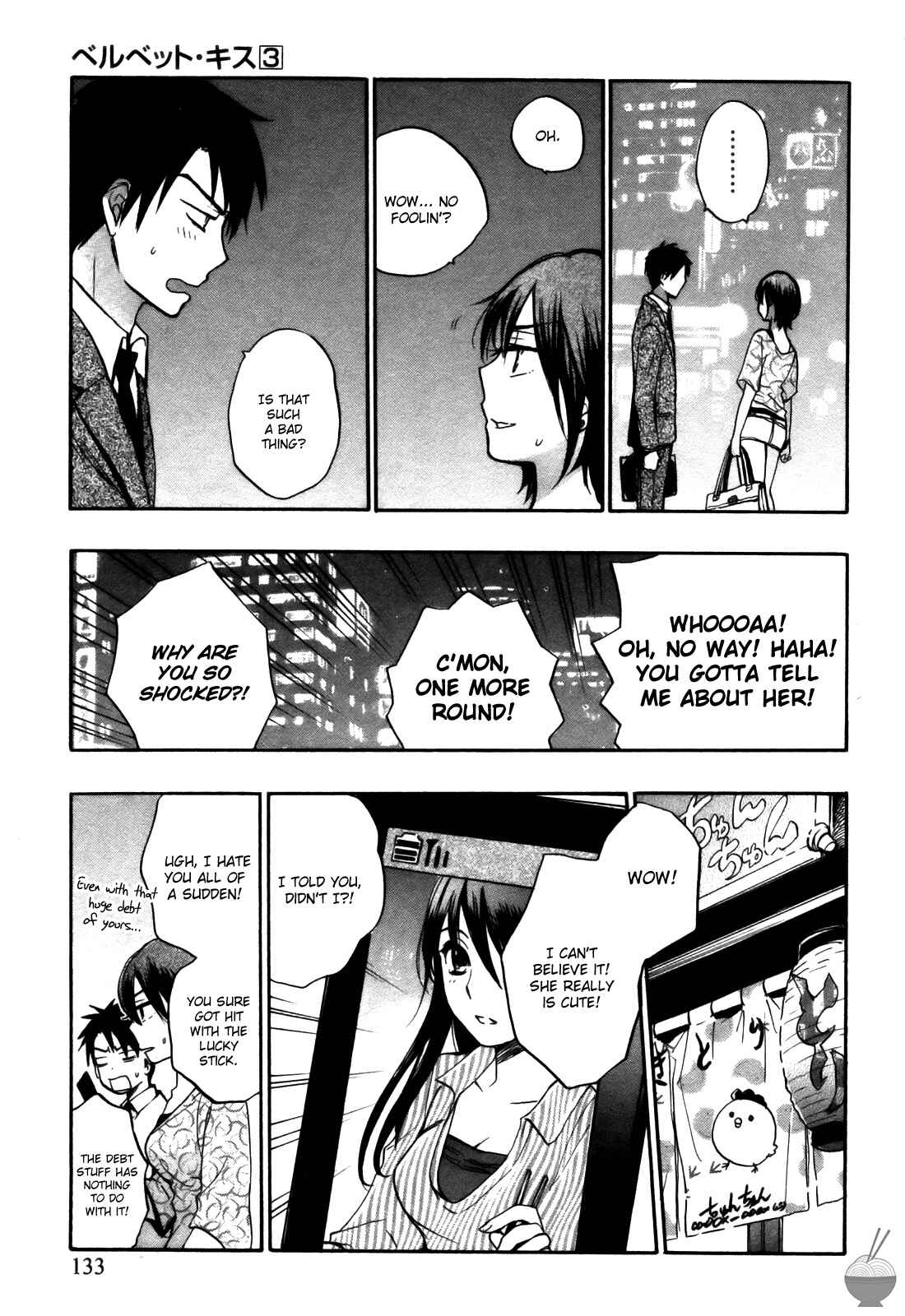 Page 10 Chapter 22 Velvet Kiss