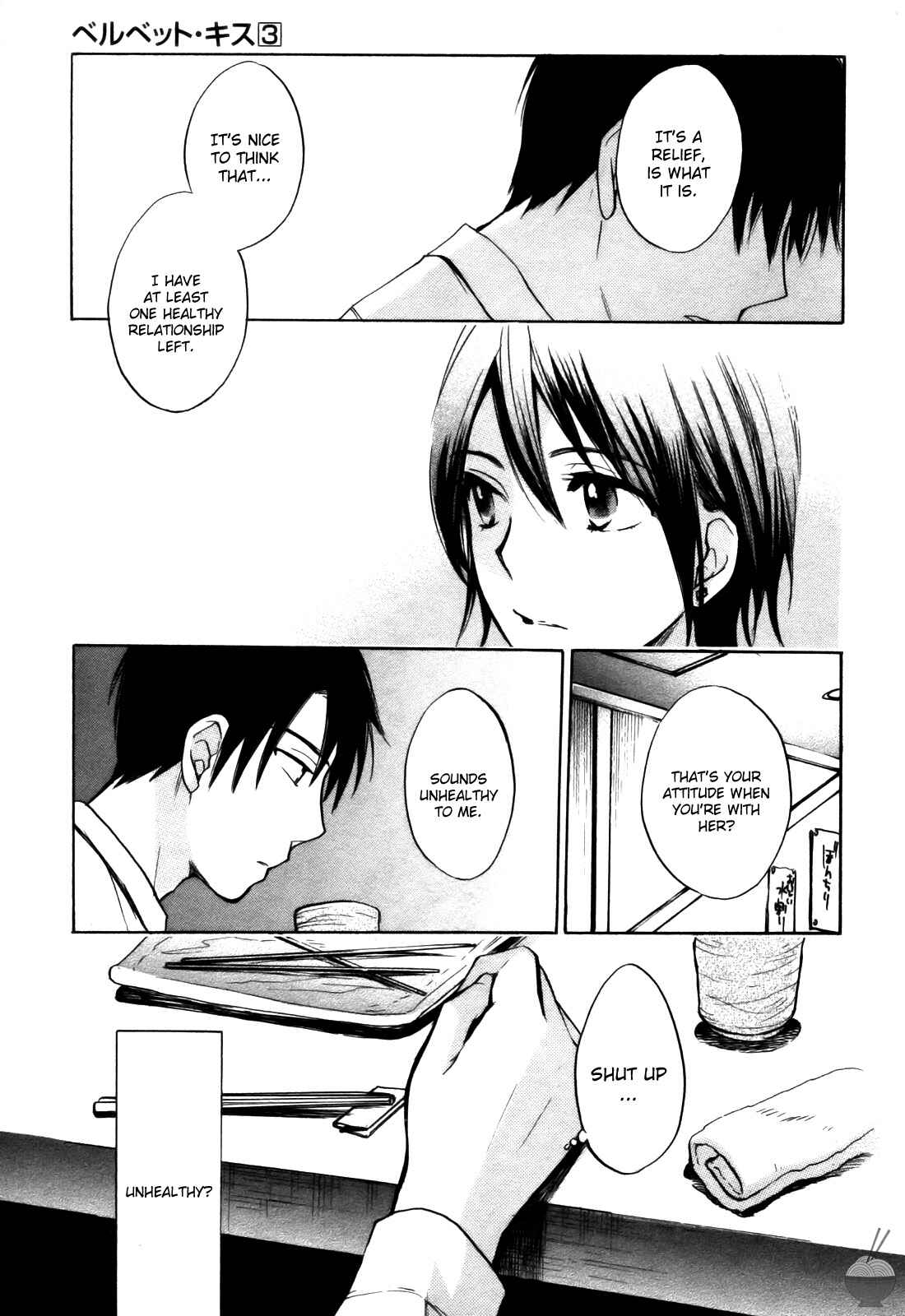 Page 12 Chapter 22 Velvet Kiss