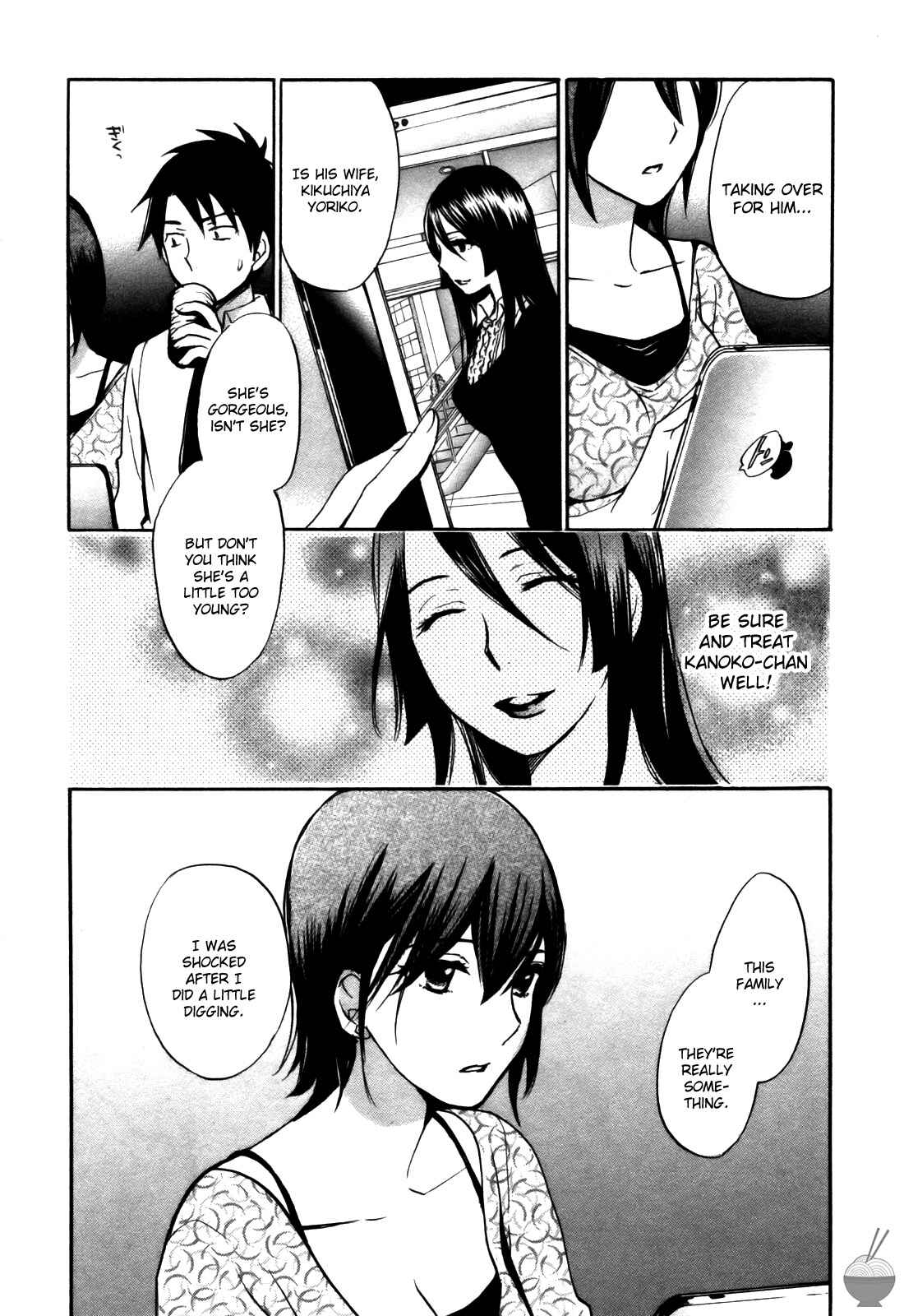 Page 5 Chapter 22 Velvet Kiss