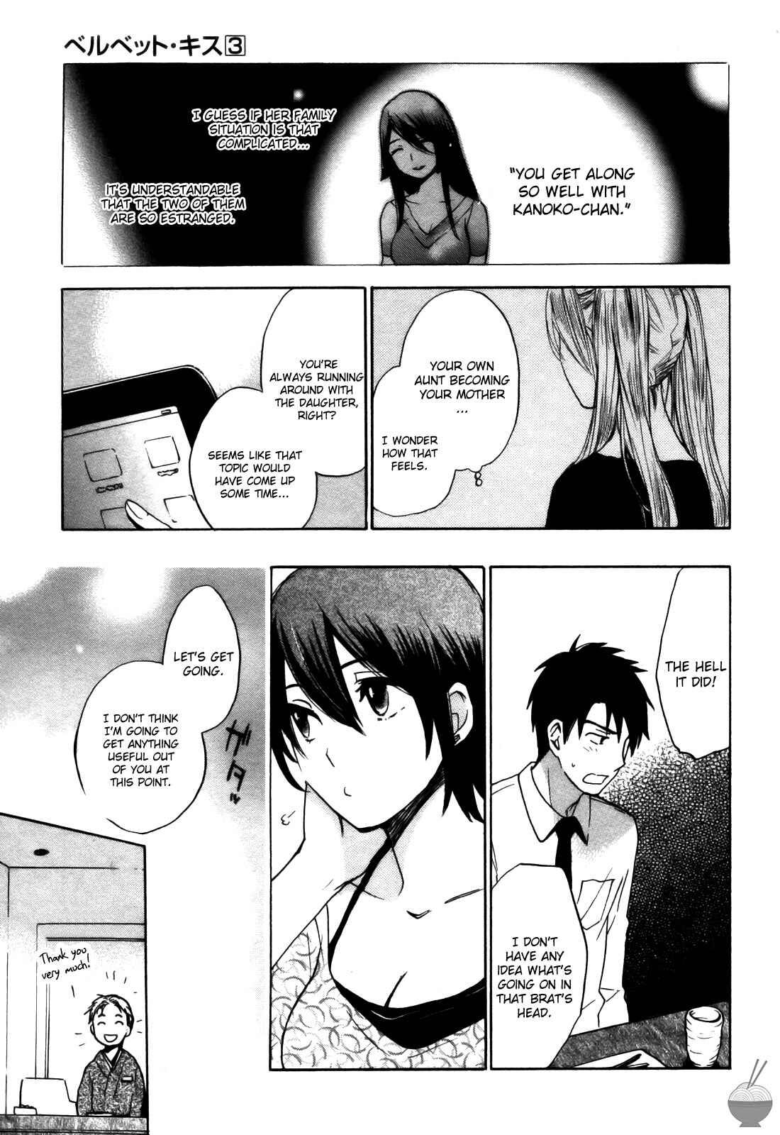 Page 8 Chapter 22 Velvet Kiss