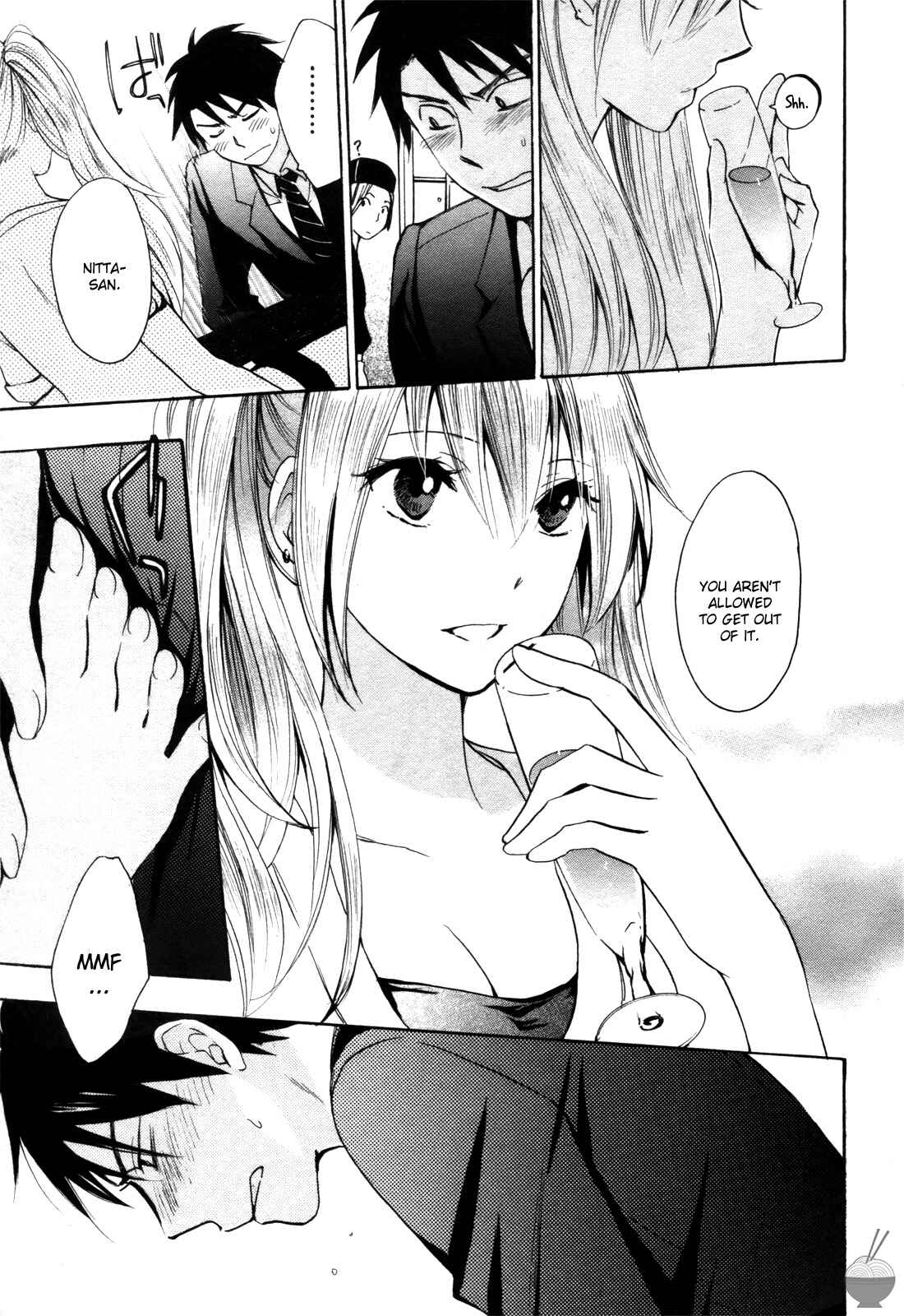 Page 15 Chapter 3 Velvet Kiss