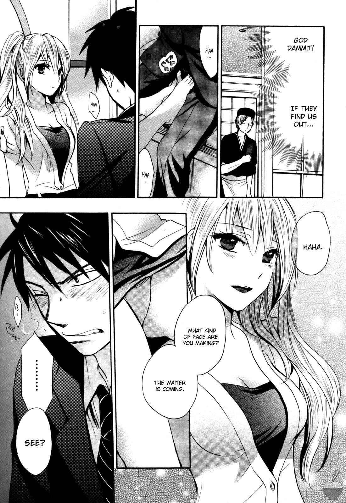 Page 17 Chapter 3 Velvet Kiss