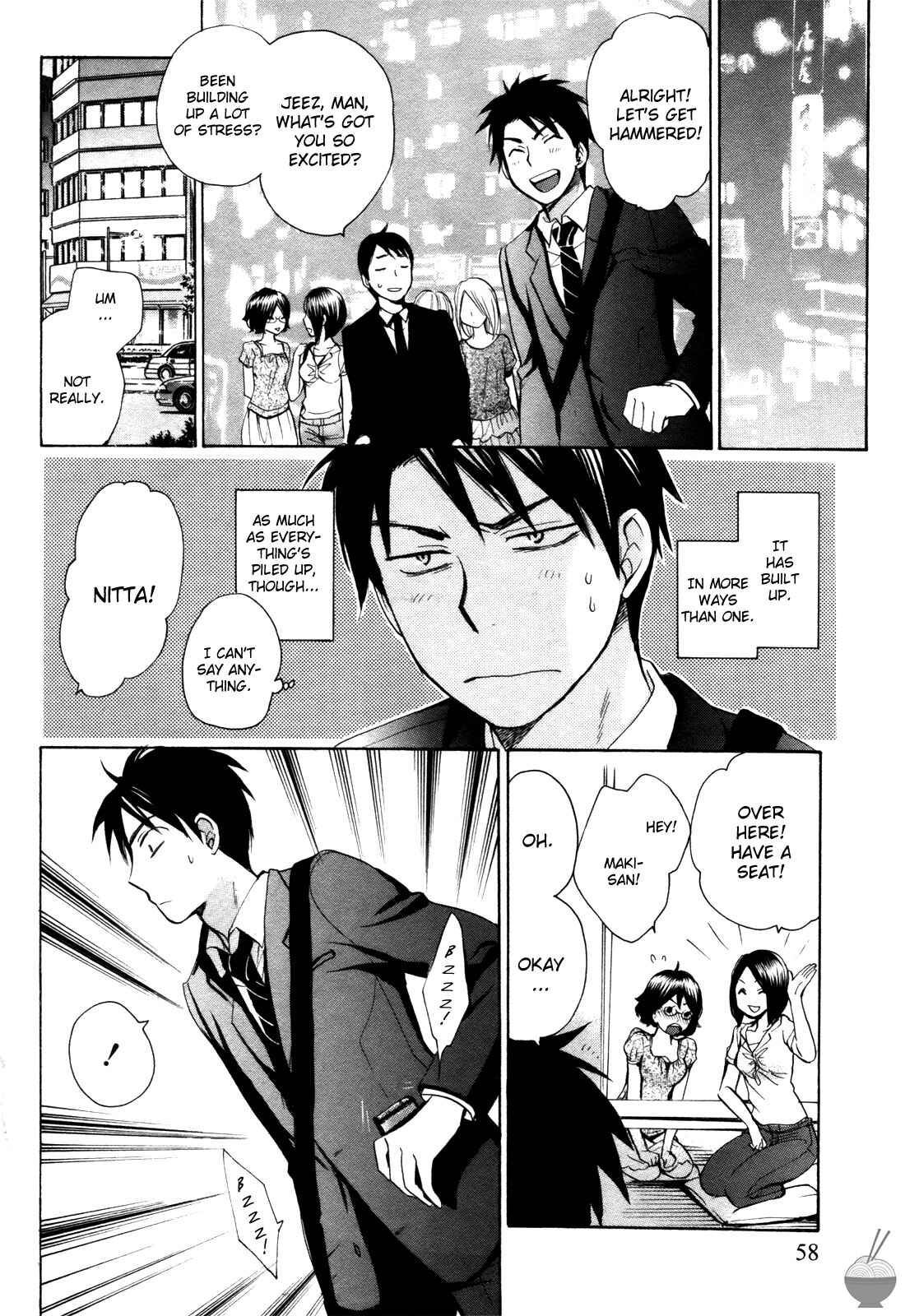 Page 8 Chapter 3 Velvet Kiss