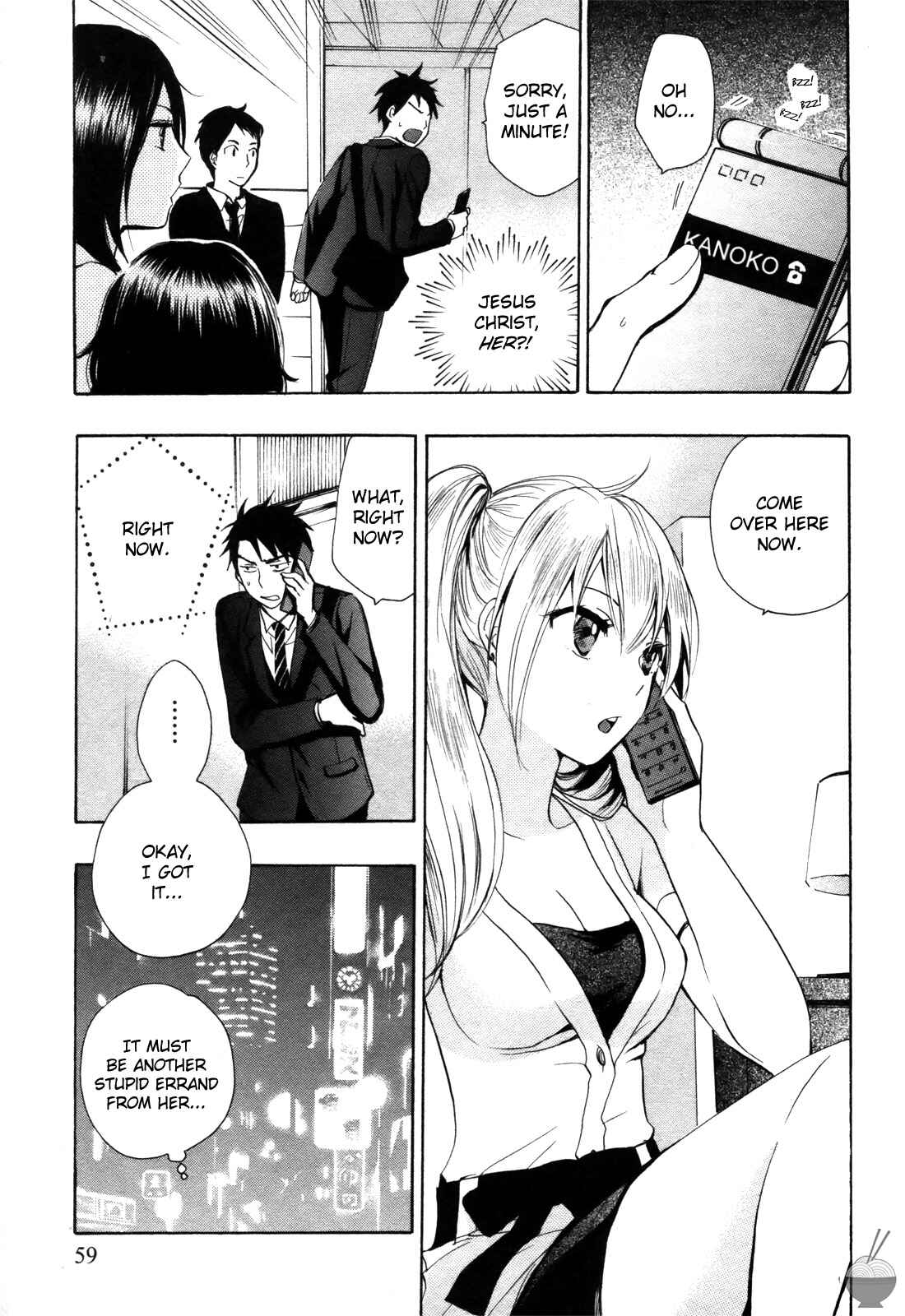 Page 9 Chapter 3 Velvet Kiss