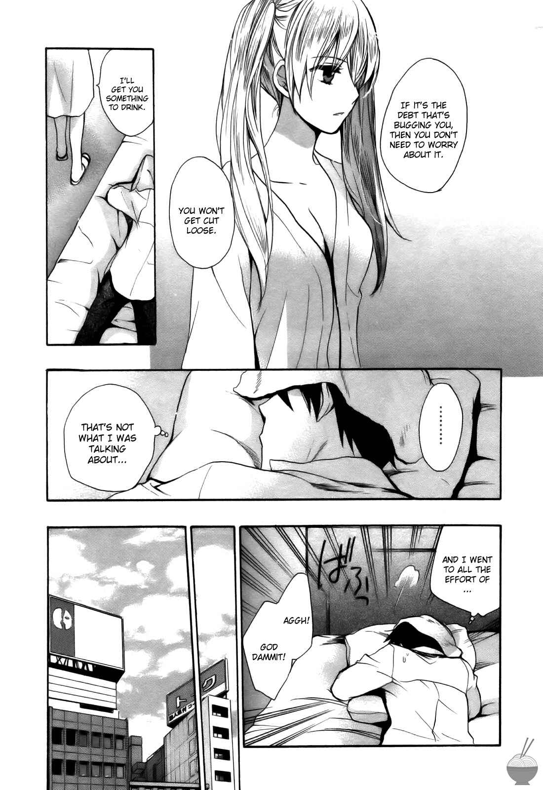 Page 11 Chapter 13 Velvet Kiss
