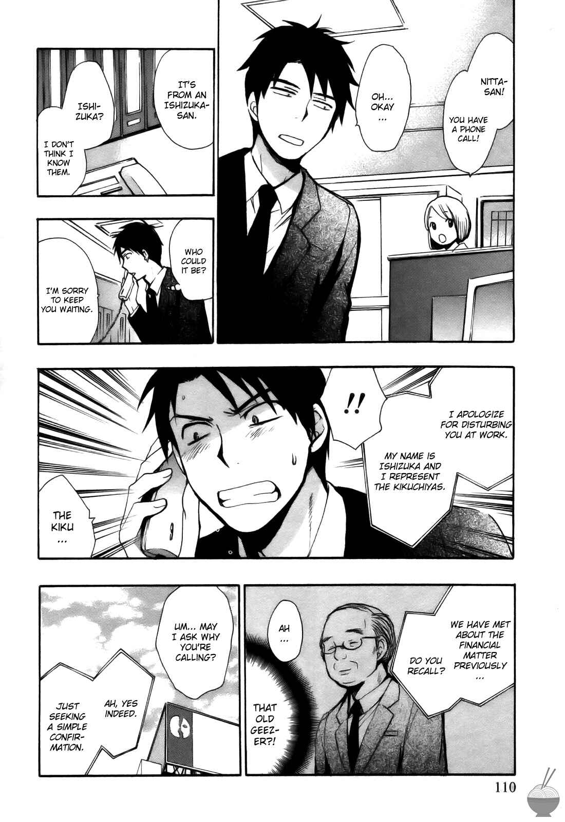 Page 12 Chapter 13 Velvet Kiss