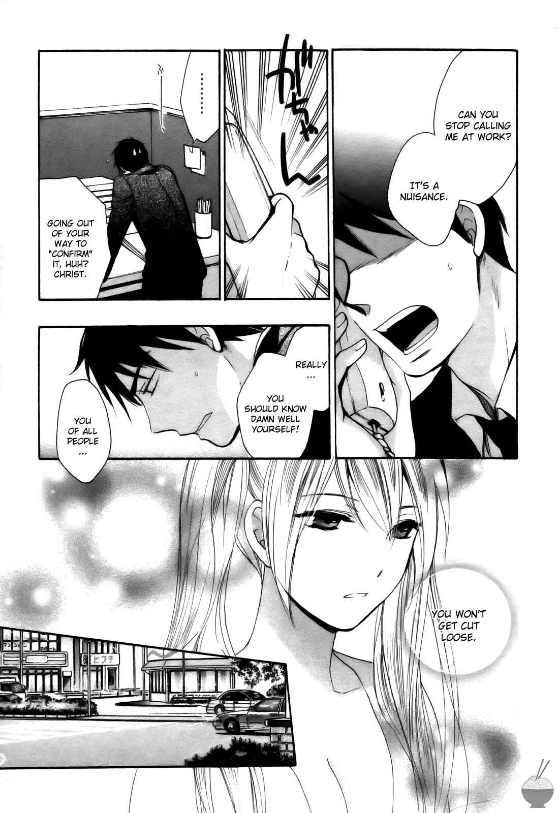 Page 14 Chapter 13 Velvet Kiss