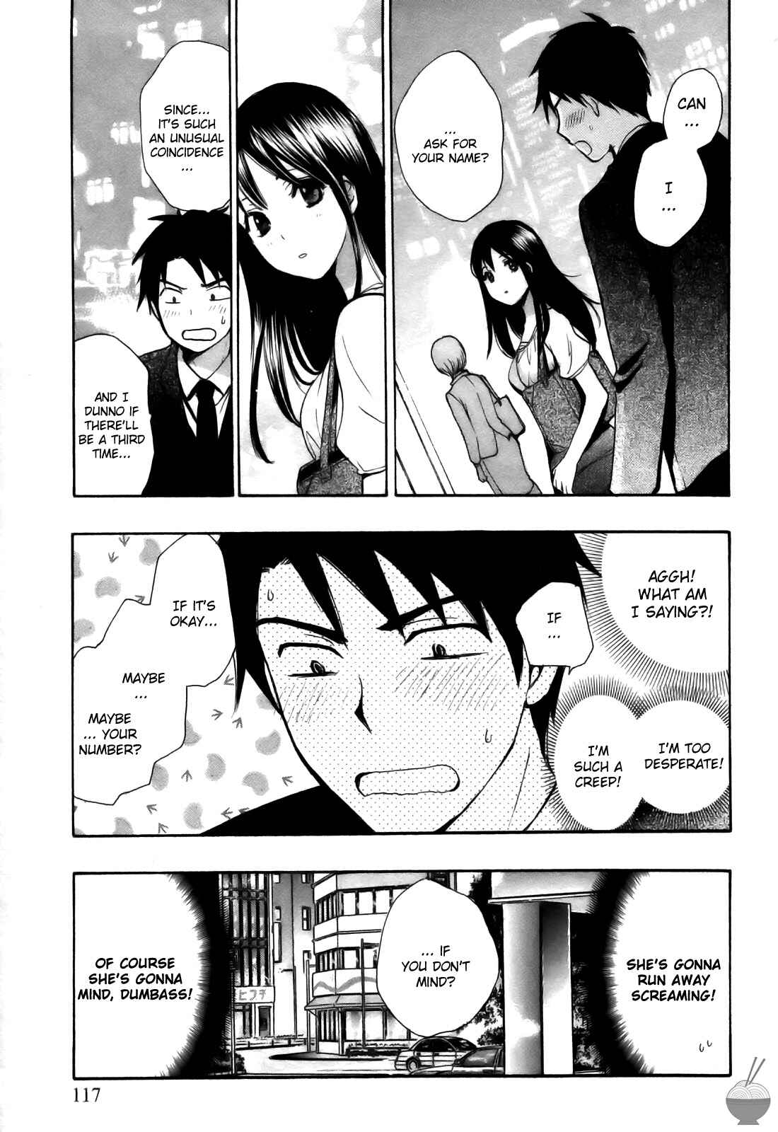 Page 19 Chapter 13 Velvet Kiss