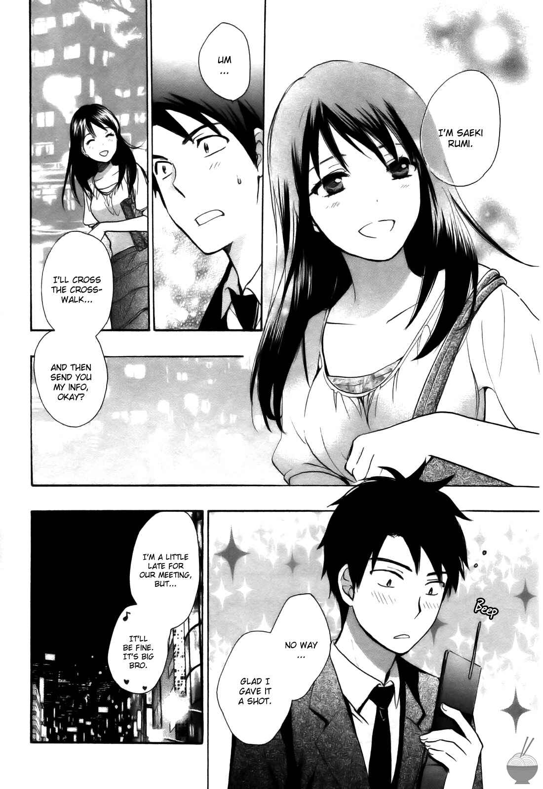 Page 20 Chapter 13 Velvet Kiss