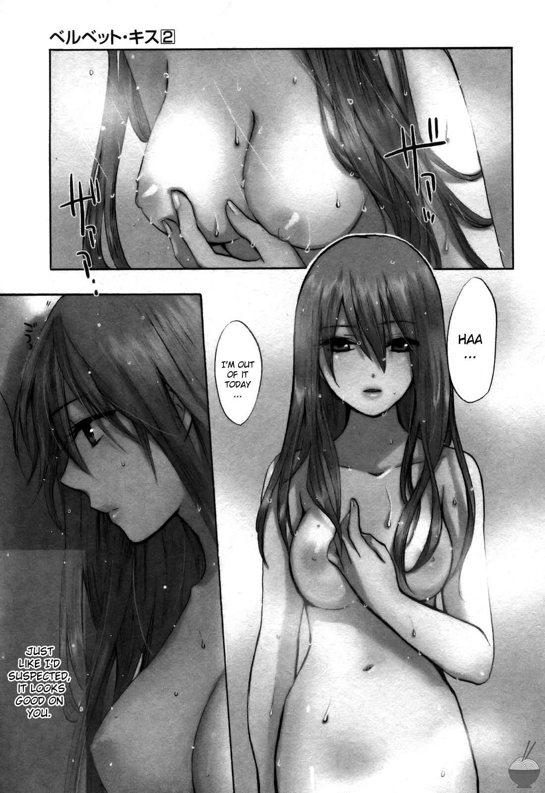 Page 1 Chapter 15 Velvet Kiss