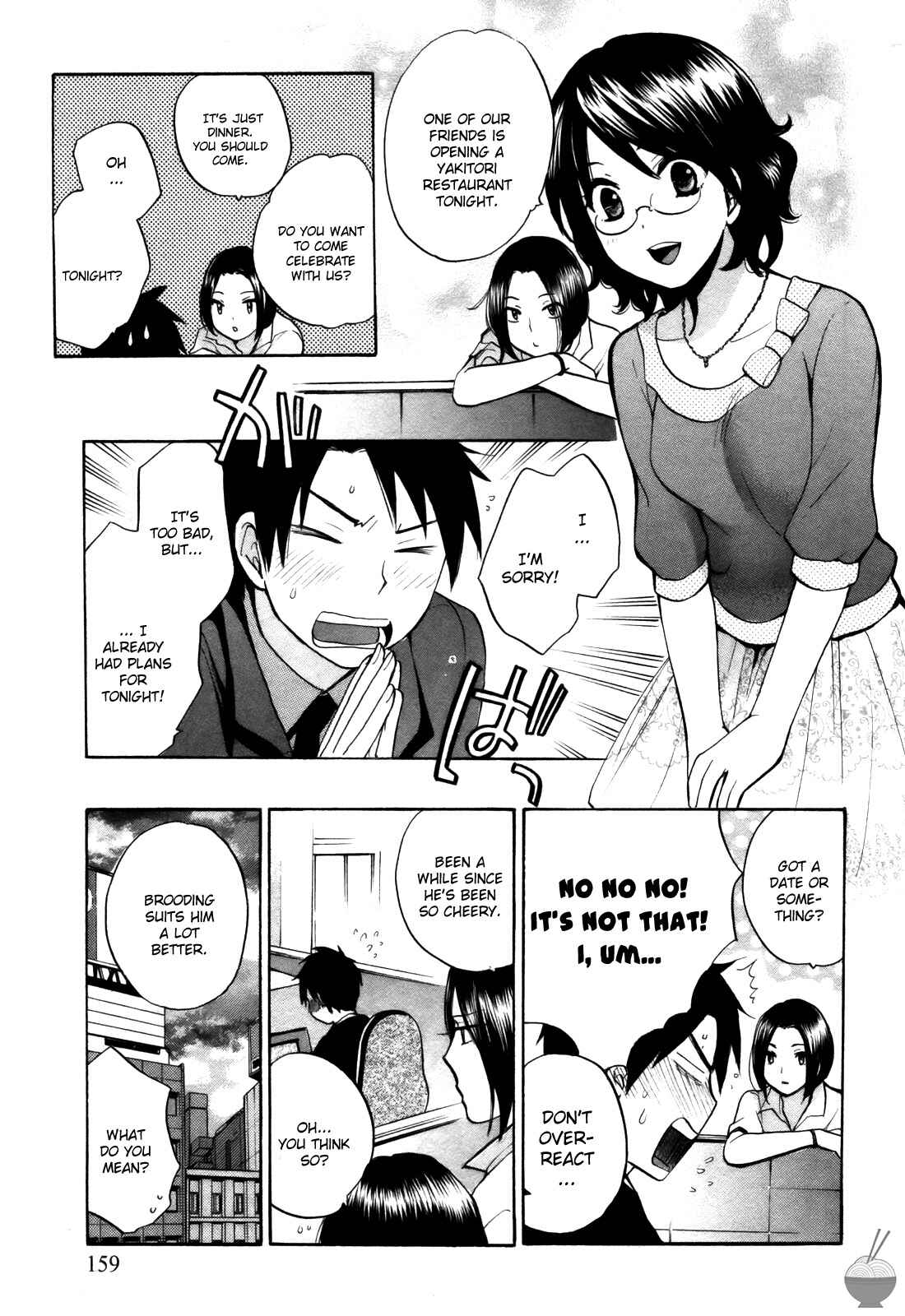 Page 13 Chapter 15 Velvet Kiss