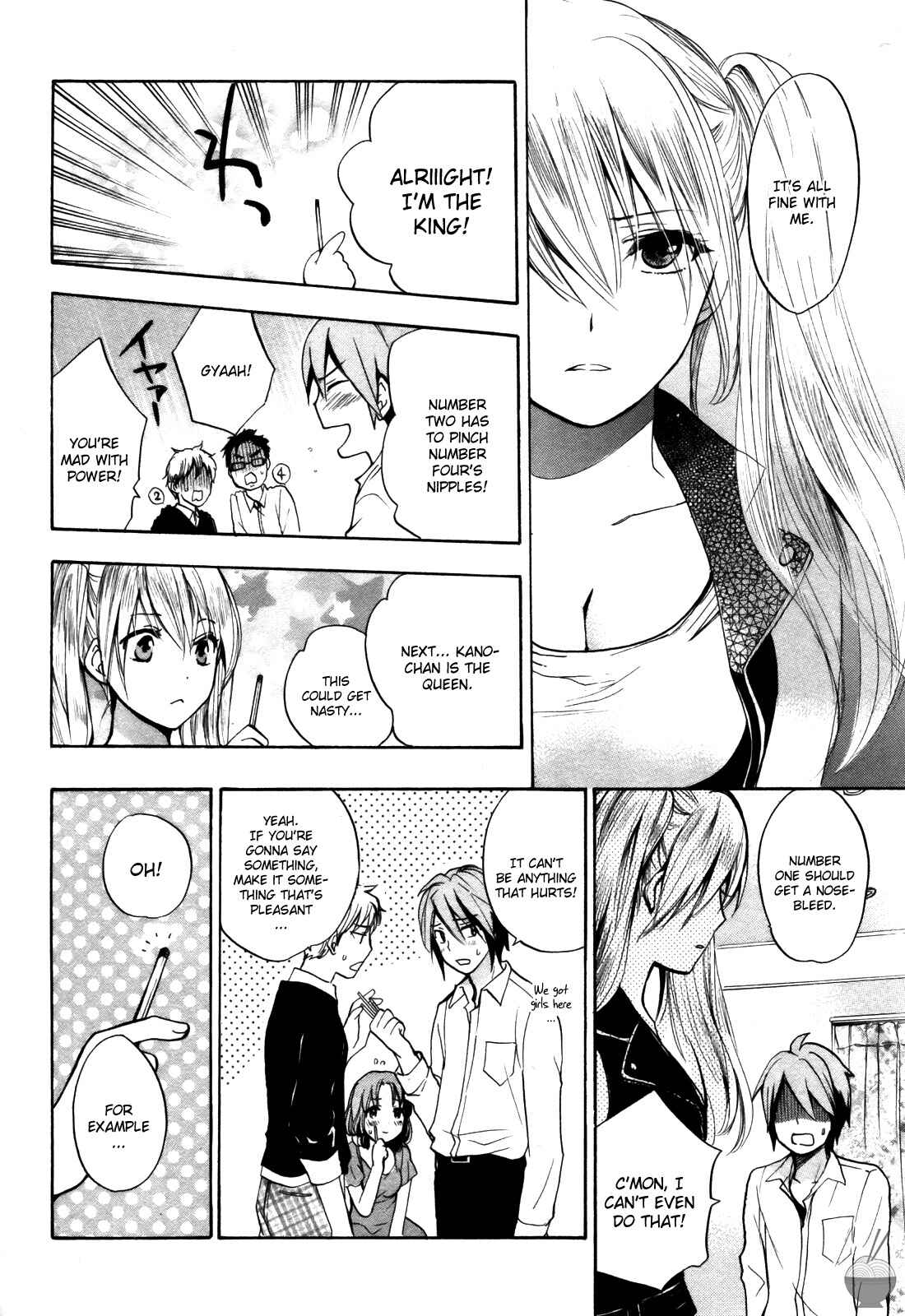 Page 16 Chapter 15 Velvet Kiss