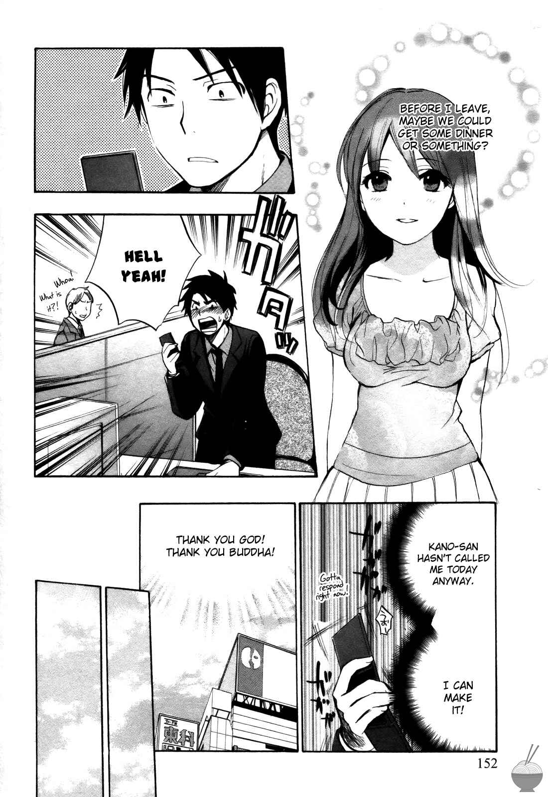 Page 6 Chapter 15 Velvet Kiss