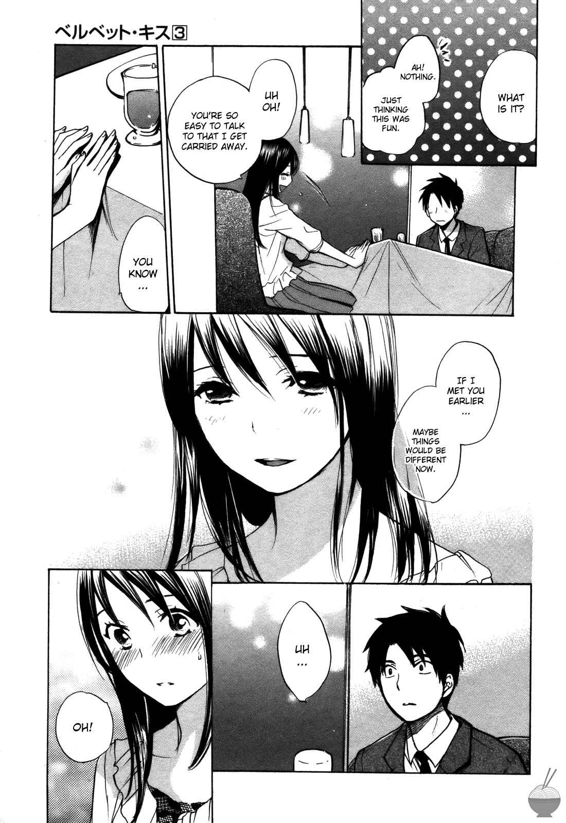 Page 13 Chapter 18 Velvet Kiss