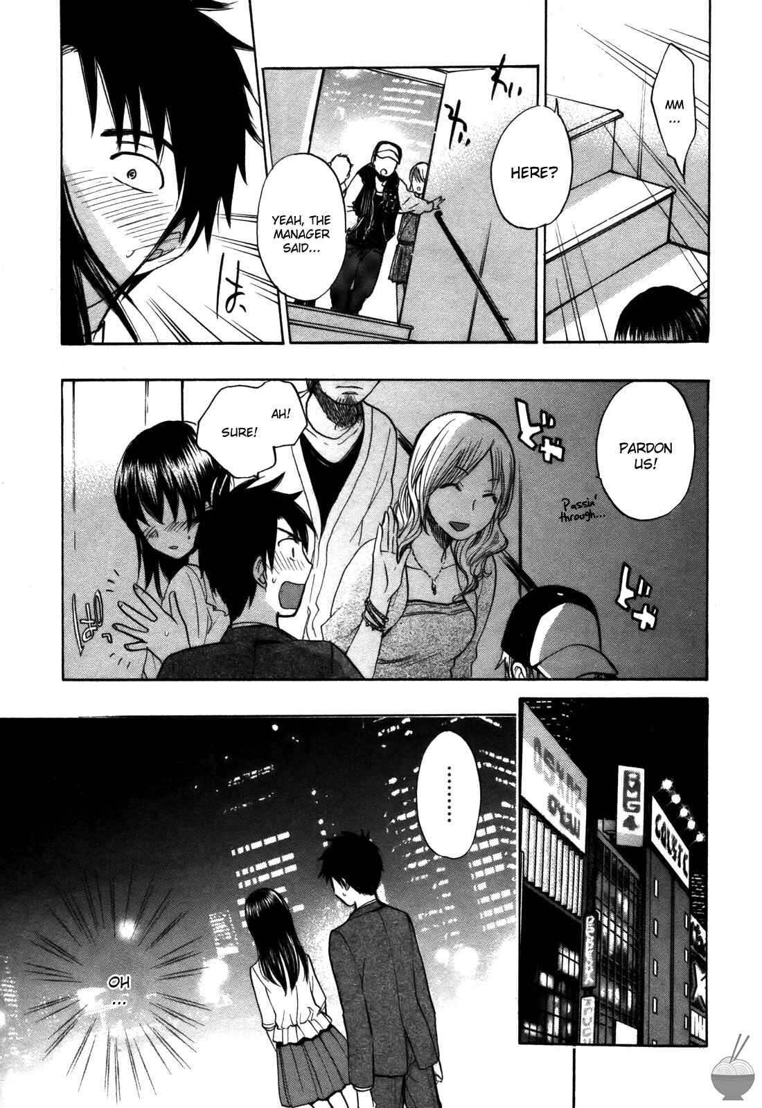 Page 19 Chapter 18 Velvet Kiss