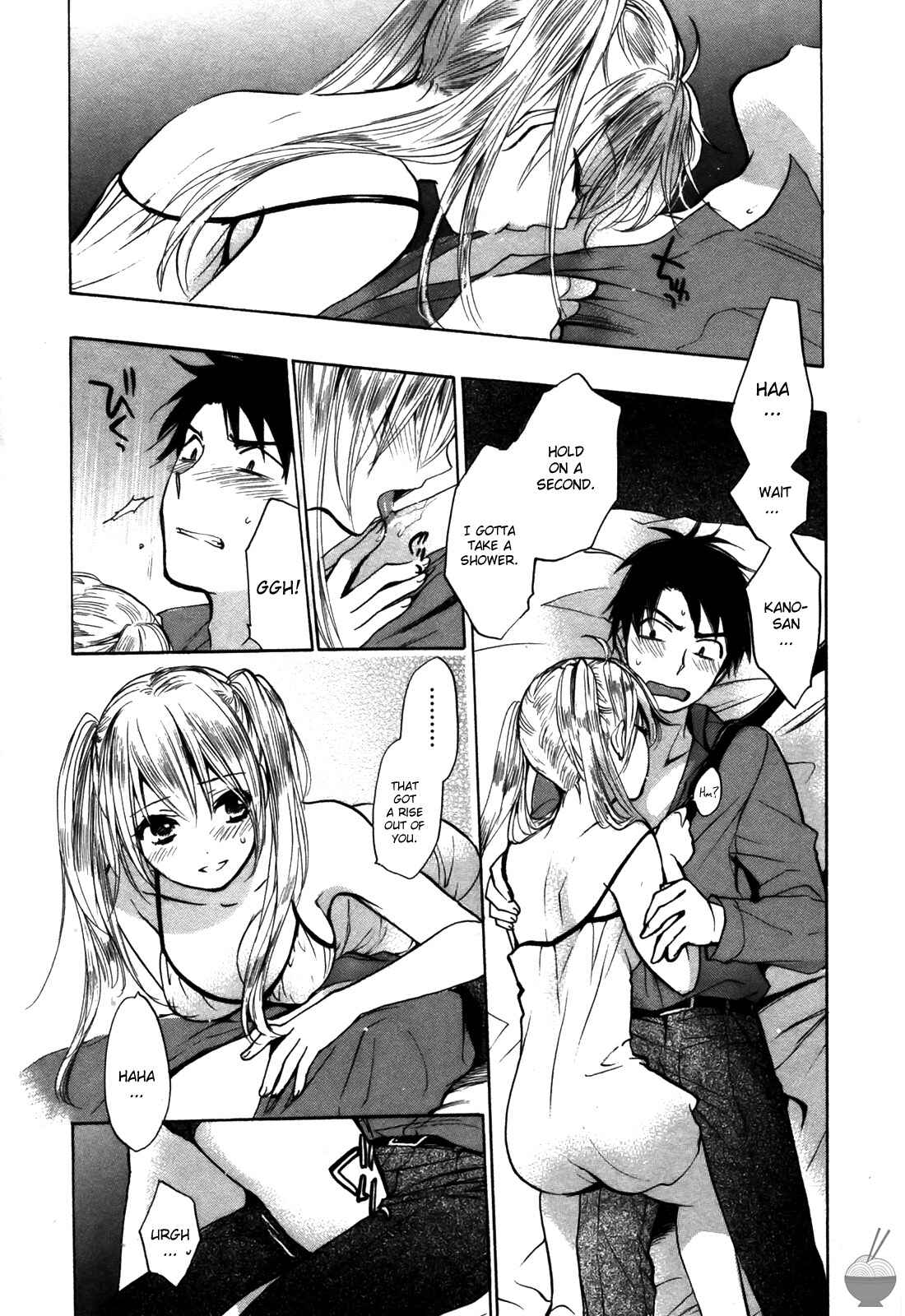 Page 2 Chapter 18 Velvet Kiss
