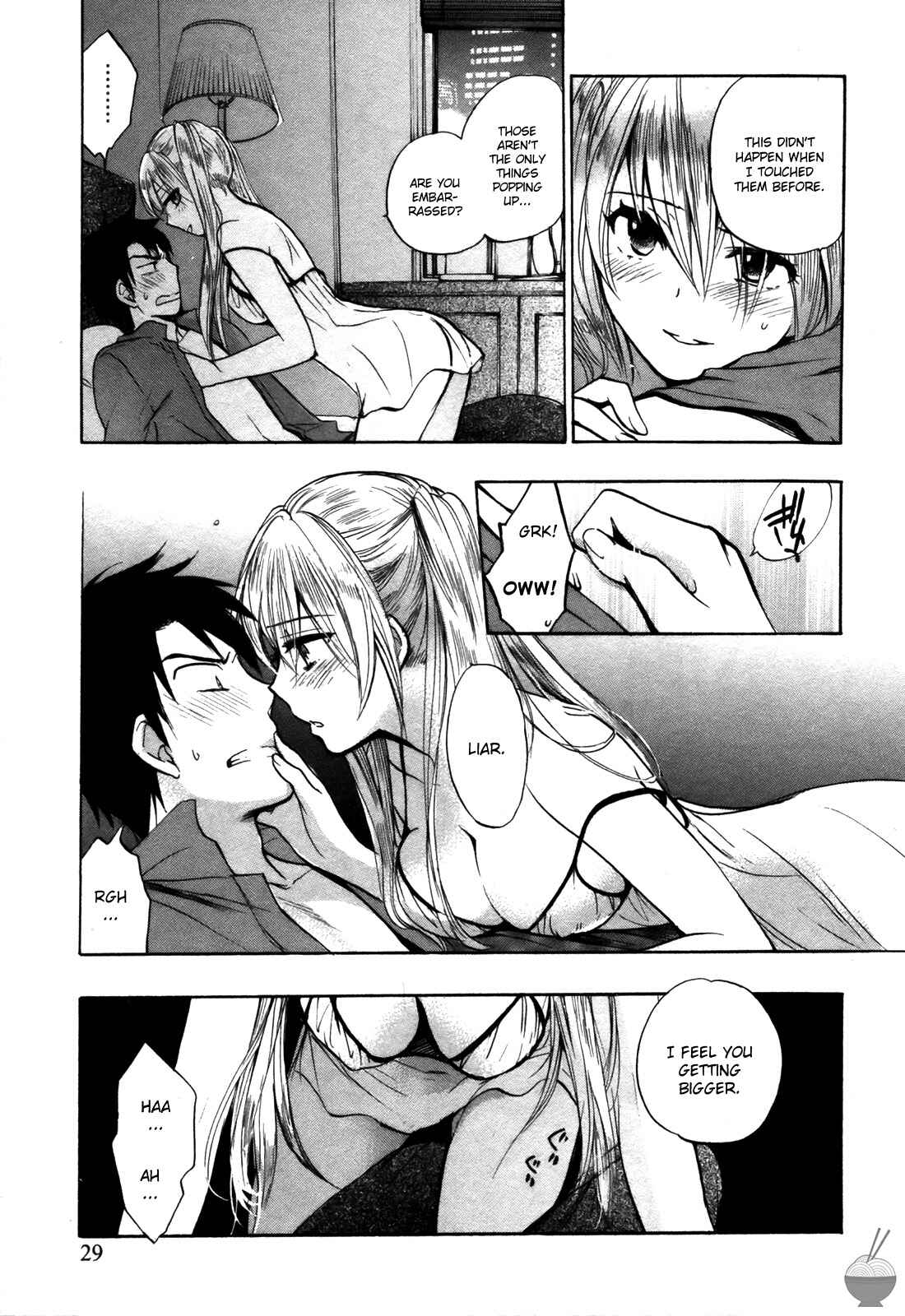 Page 3 Chapter 18 Velvet Kiss