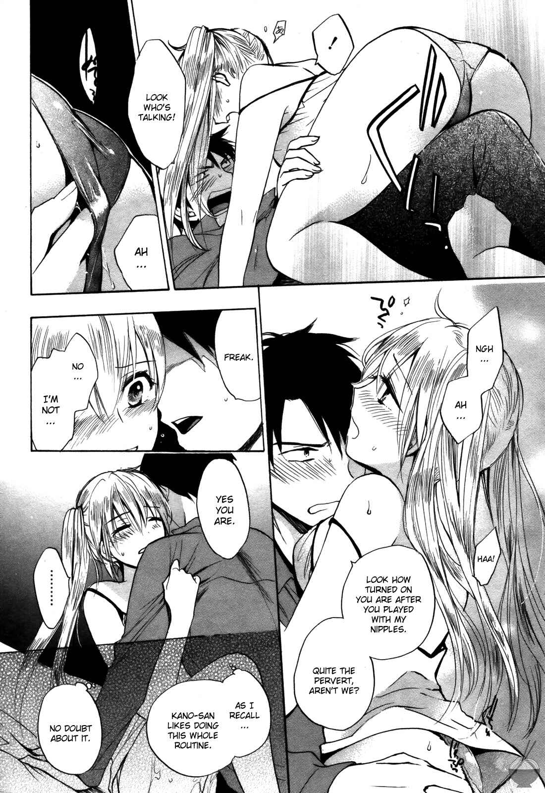 Page 4 Chapter 18 Velvet Kiss