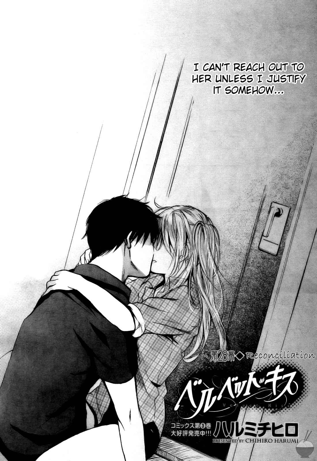 Page 2 Chapter 28 Velvet Kiss