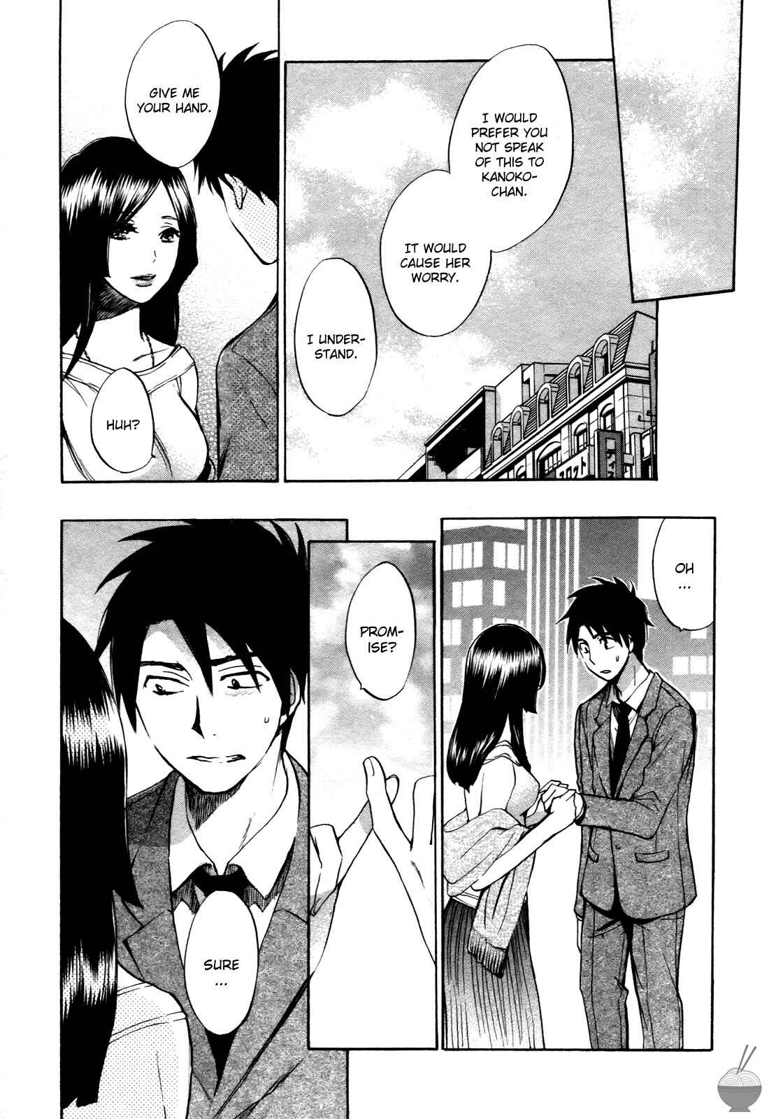 Page 11 Chapter 8 Velvet Kiss