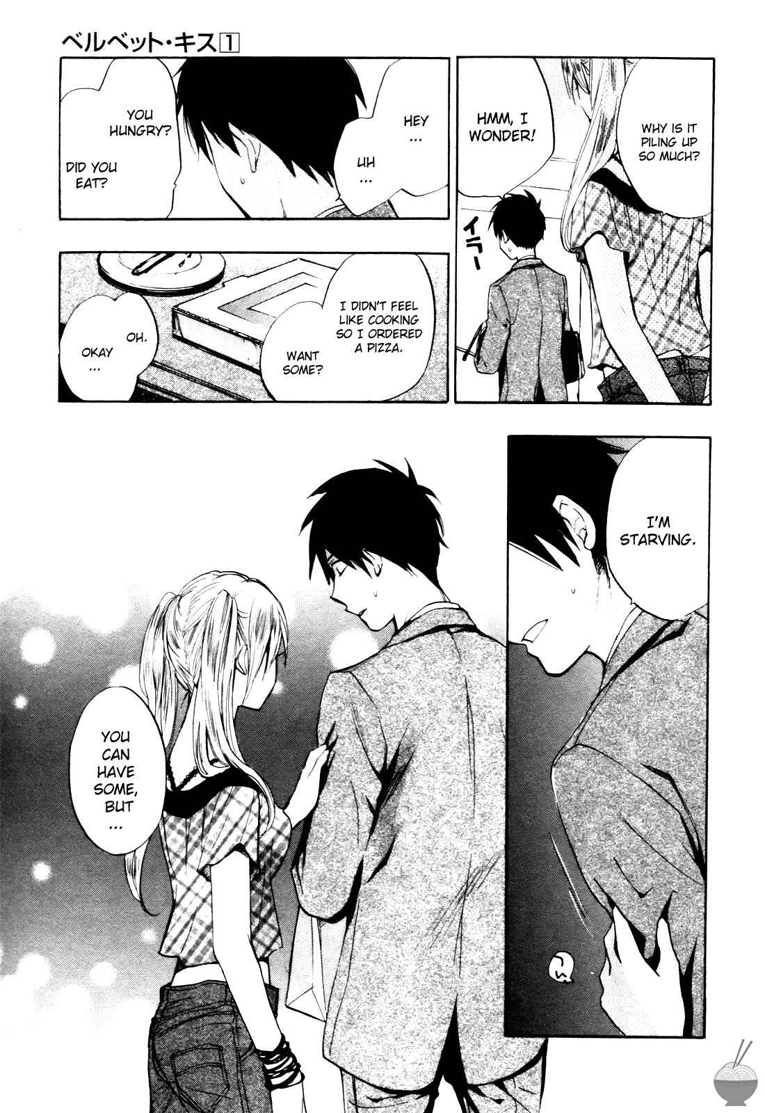 Page 13 Chapter 8 Velvet Kiss