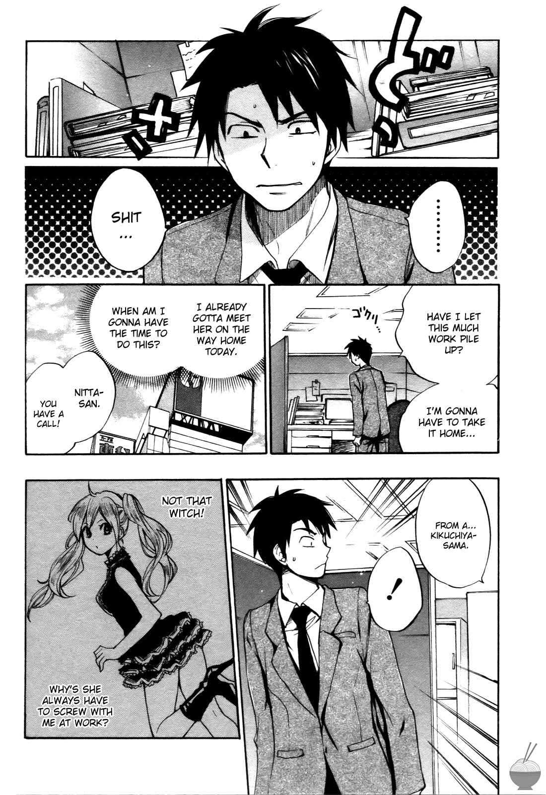 Page 2 Chapter 8 Velvet Kiss