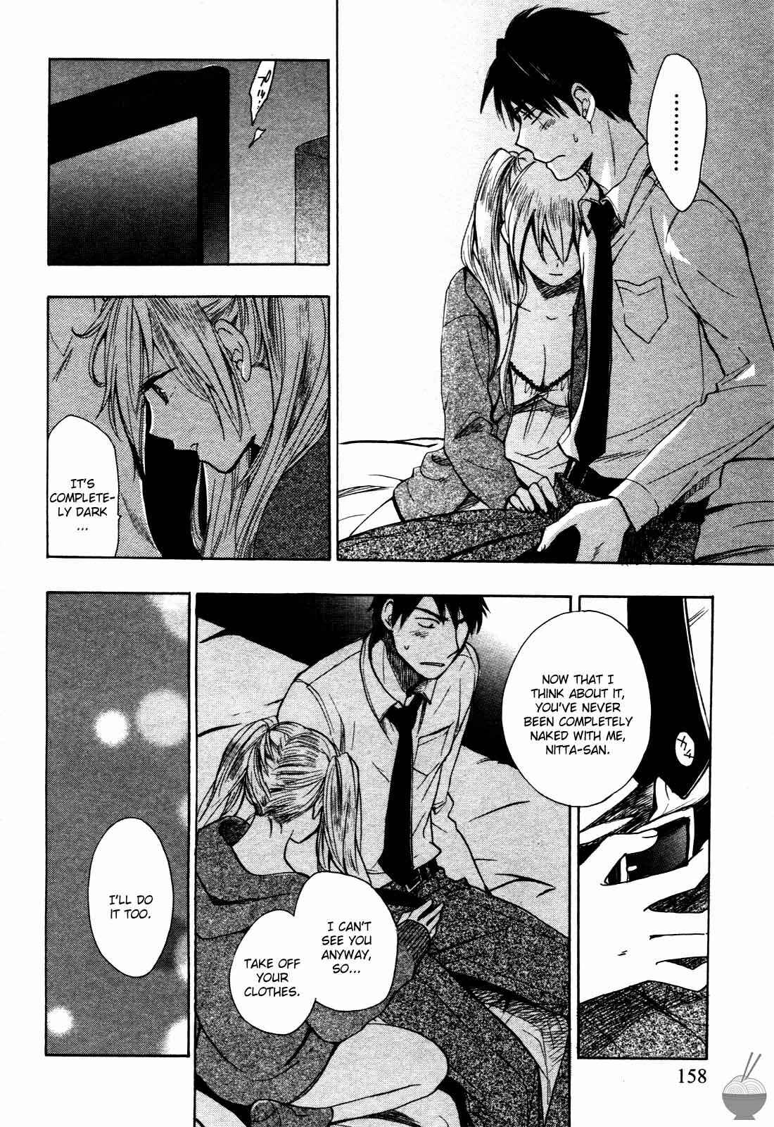 Page 12 Chapter 7 Velvet Kiss