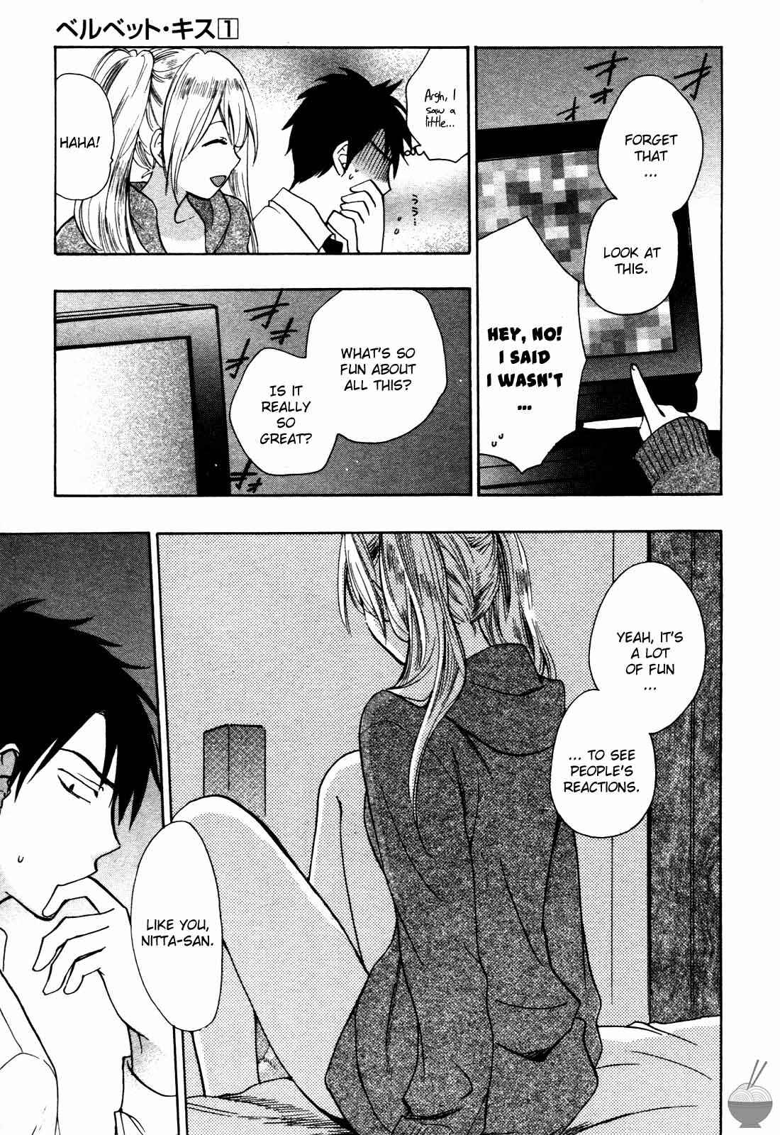 Page 9 Chapter 7 Velvet Kiss