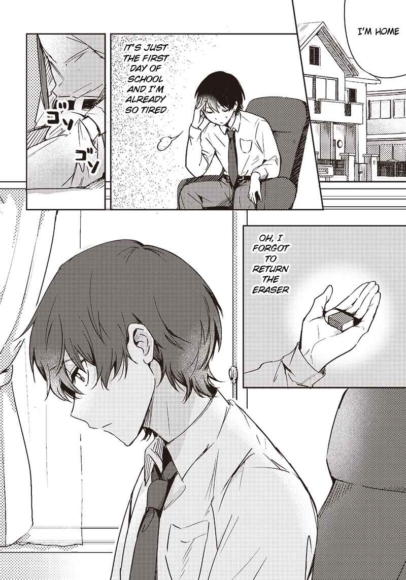 Page 12 Chapter Unknown_ef53 Ore no Kimochi wa... ~Osananajimi Triangle~