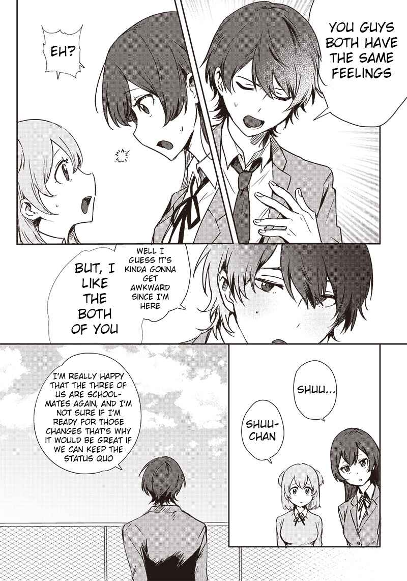 Page 21 Chapter Unknown_ef53 Ore no Kimochi wa... ~Osananajimi Triangle~