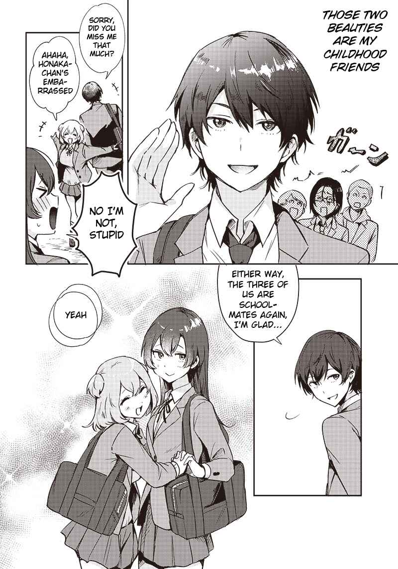 Page 4 Chapter Unknown_ef53 Ore no Kimochi wa... ~Osananajimi Triangle~