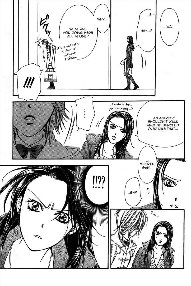 Page 10 Chapter 170 Skip Beat!