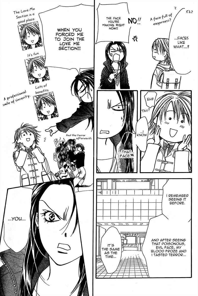 Page 14 Chapter 170 Skip Beat!