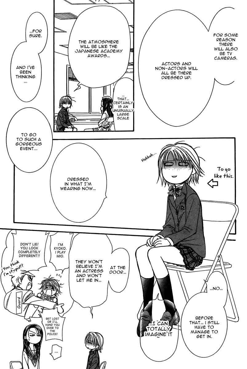 Page 18 Chapter 170 Skip Beat!