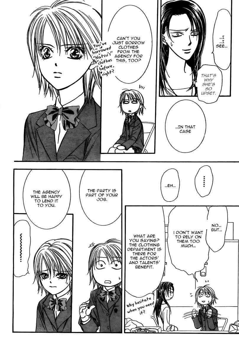 Page 19 Chapter 170 Skip Beat!