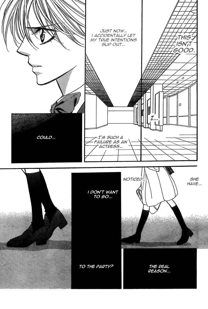 Page 24 Chapter 170 Skip Beat!