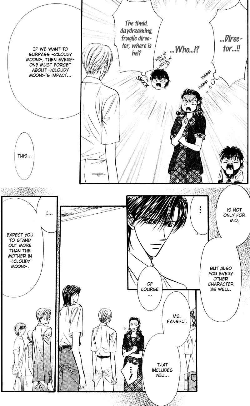 Page 11 Chapter 60 Skip Beat!