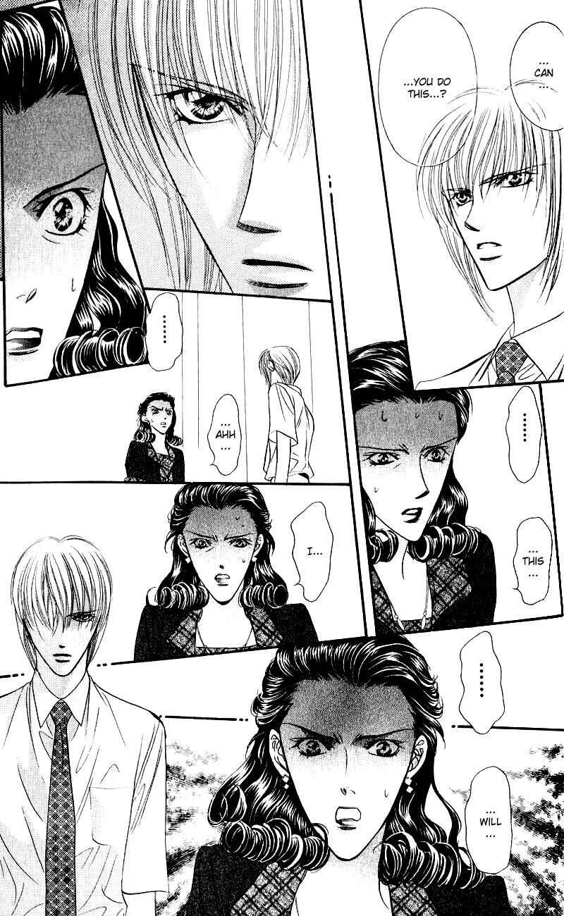 Page 12 Chapter 60 Skip Beat!