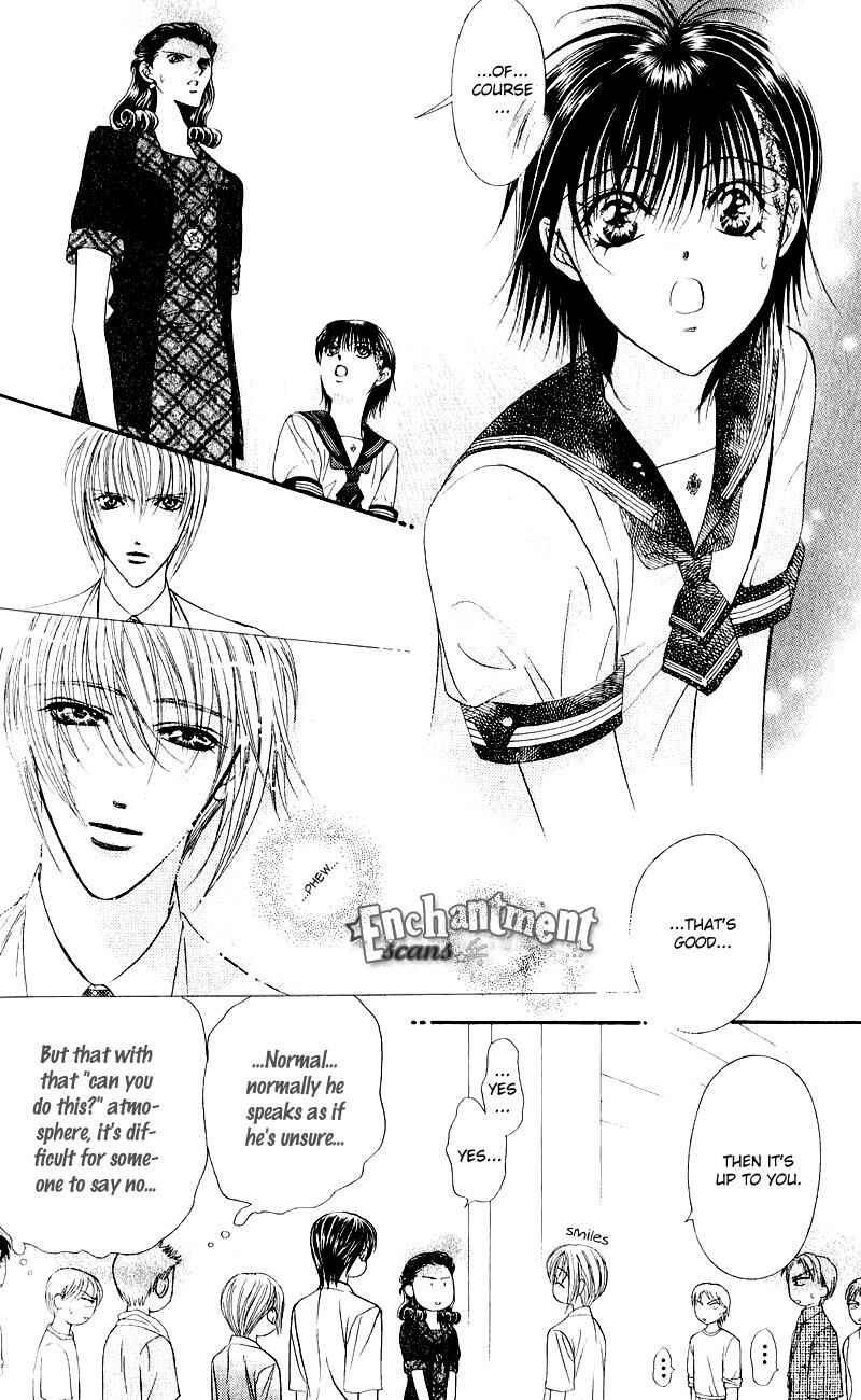 Page 13 Chapter 60 Skip Beat!