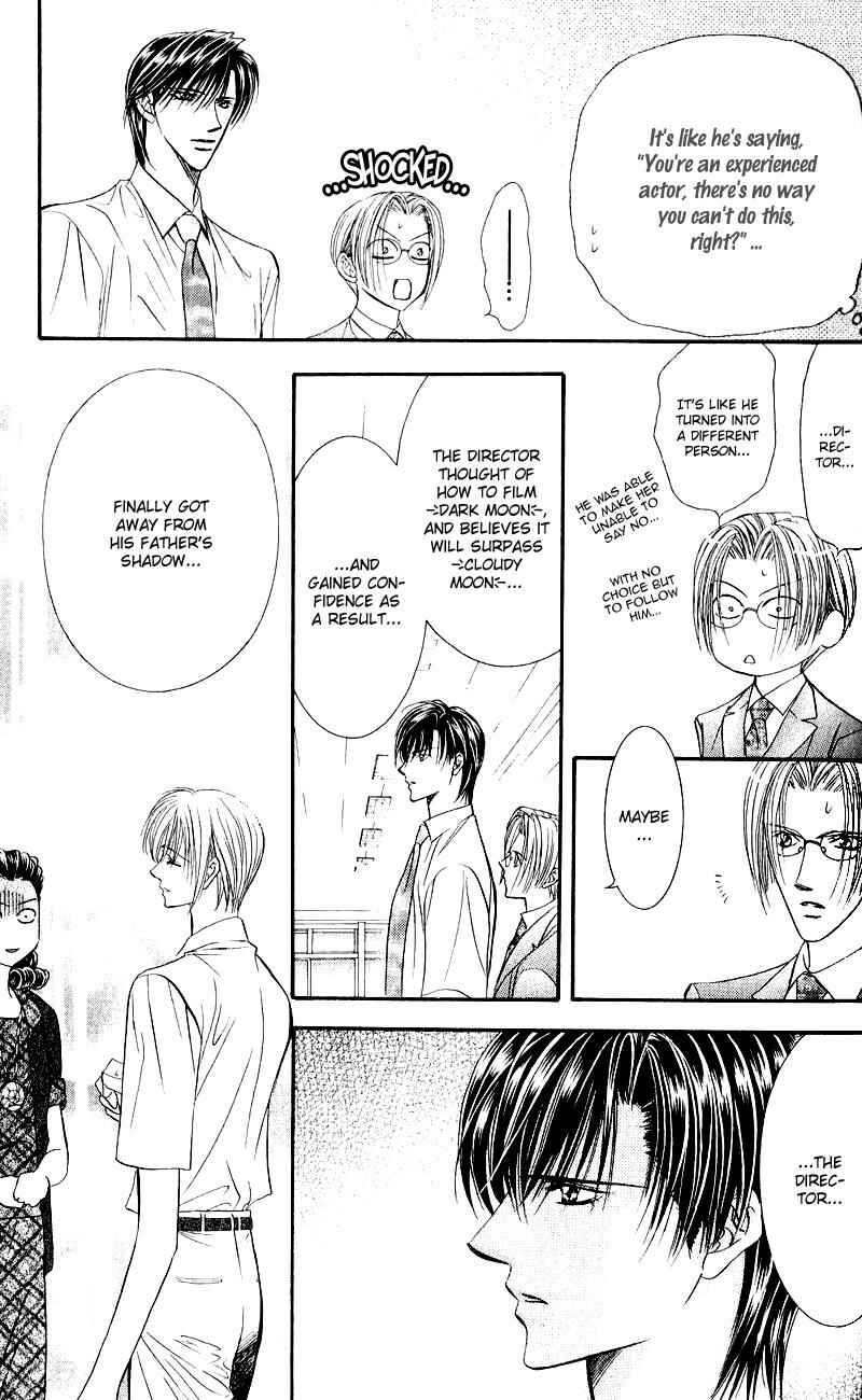 Page 14 Chapter 60 Skip Beat!