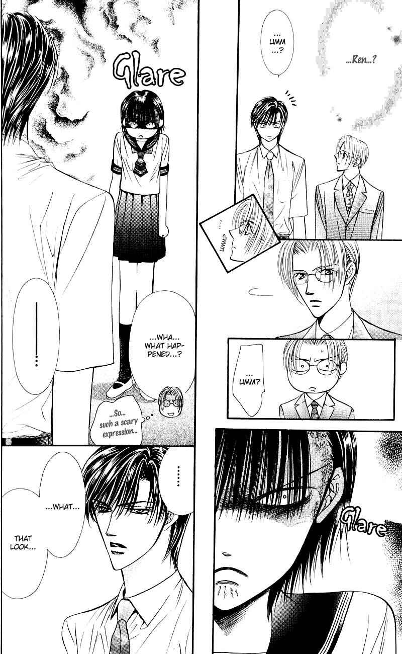 Page 17 Chapter 60 Skip Beat!