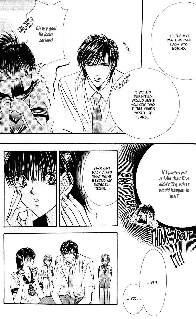 Page 20 Chapter 60 Skip Beat!