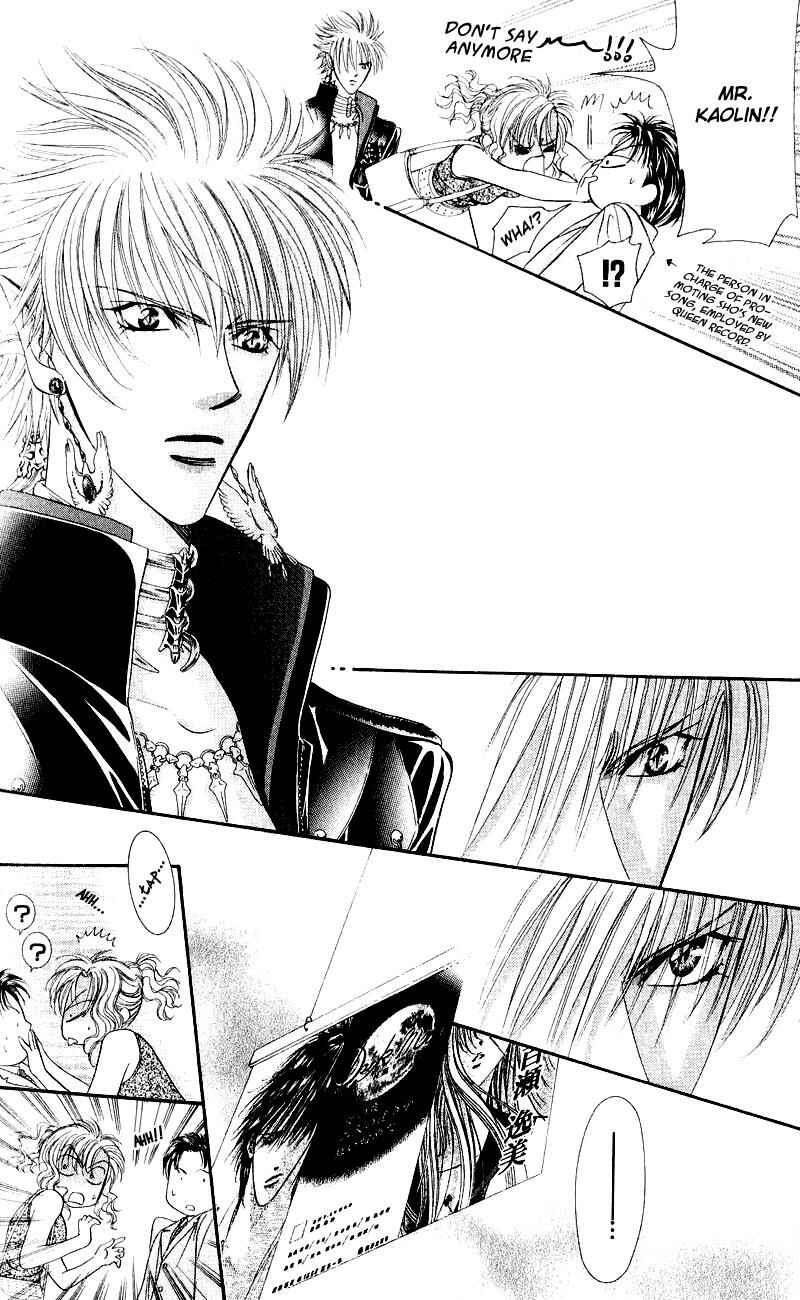 Page 29 Chapter 60 Skip Beat!