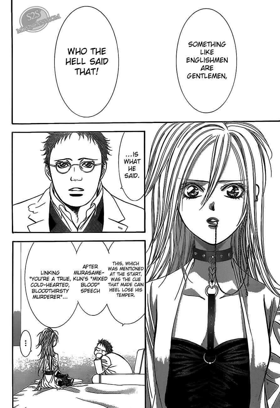 Page 12 Chapter 186 Skip Beat!