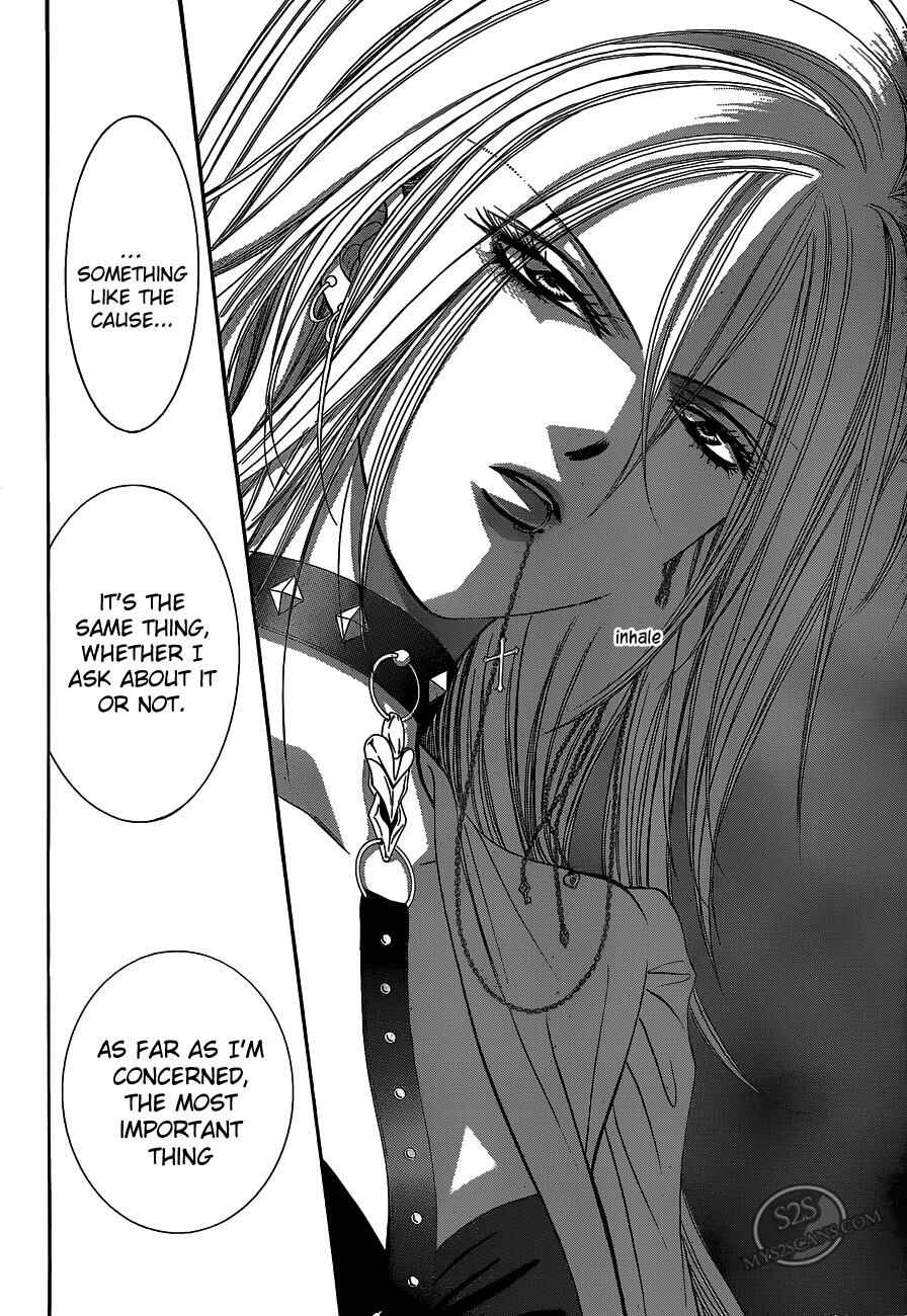Page 18 Chapter 186 Skip Beat!