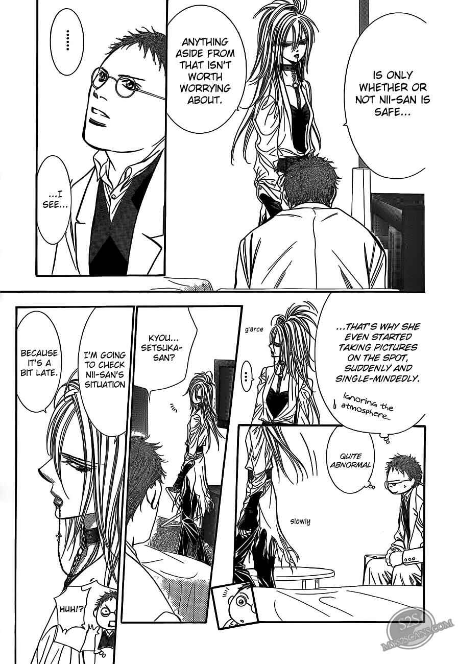 Page 19 Chapter 186 Skip Beat!