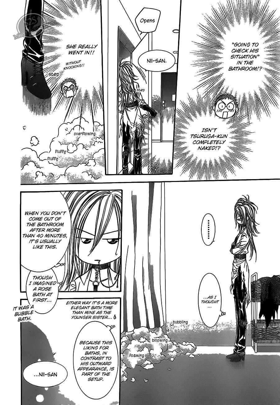Page 20 Chapter 186 Skip Beat!