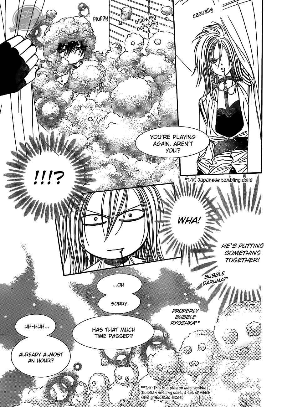 Page 21 Chapter 186 Skip Beat!