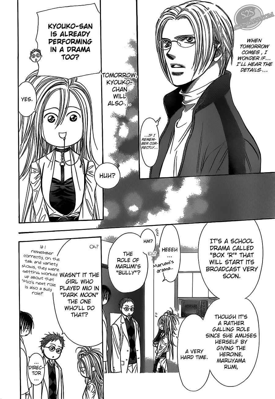 Page 26 Chapter 186 Skip Beat!