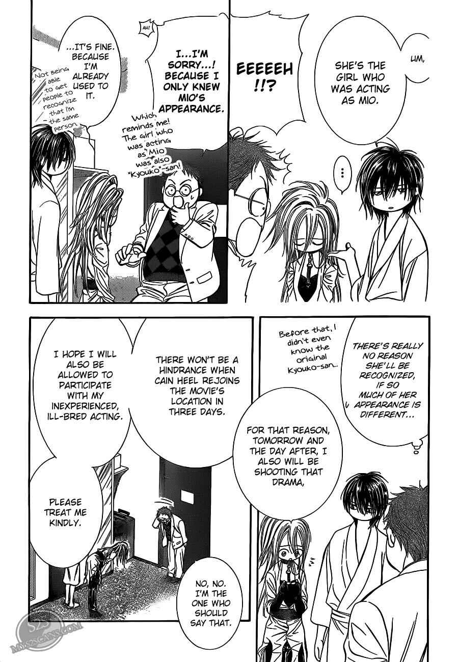 Page 27 Chapter 186 Skip Beat!
